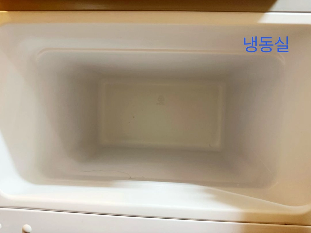 위니아 87L 2도어 냉장고냉동실 분리형·정상작동 이미지
