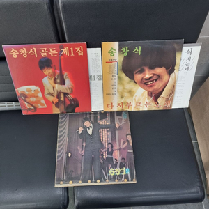 송창식 3장 LP. 이미지