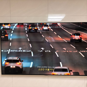 LG올레드 에보 83인치 TV 이미지