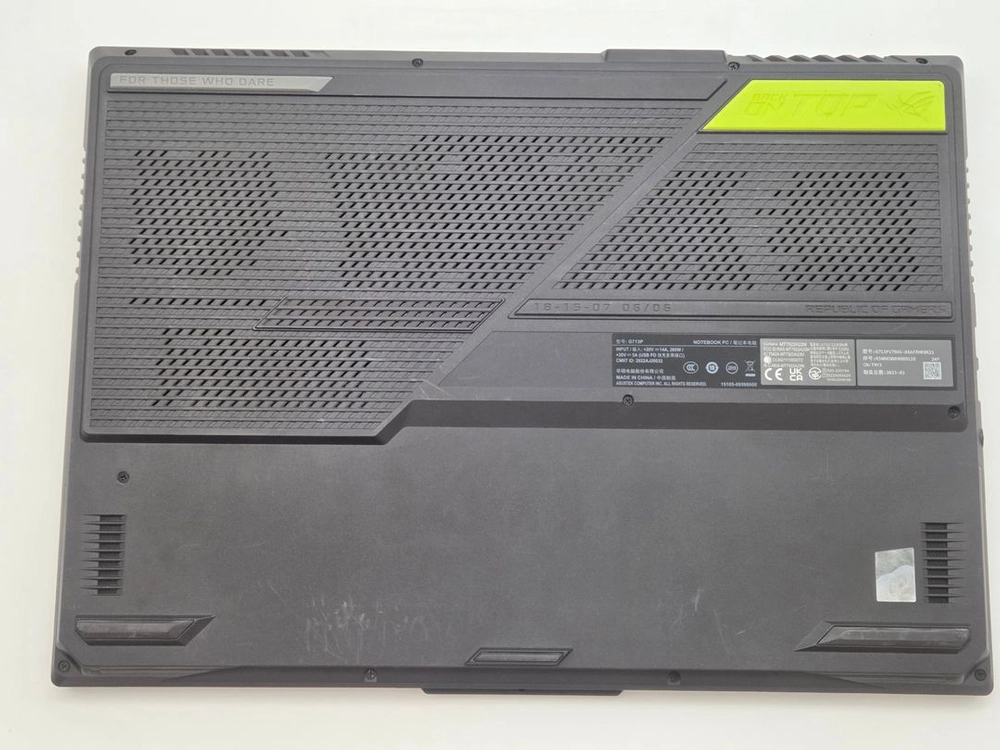 [최저가]ASUS 17인치 게이밍노트북 ROG(7845HX/4060/1TB/240Hz/QHD) 이미지