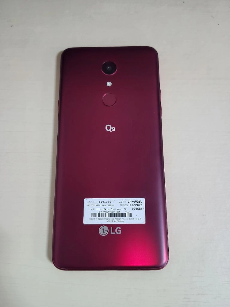 LG Q9 레드 64GB 이미지