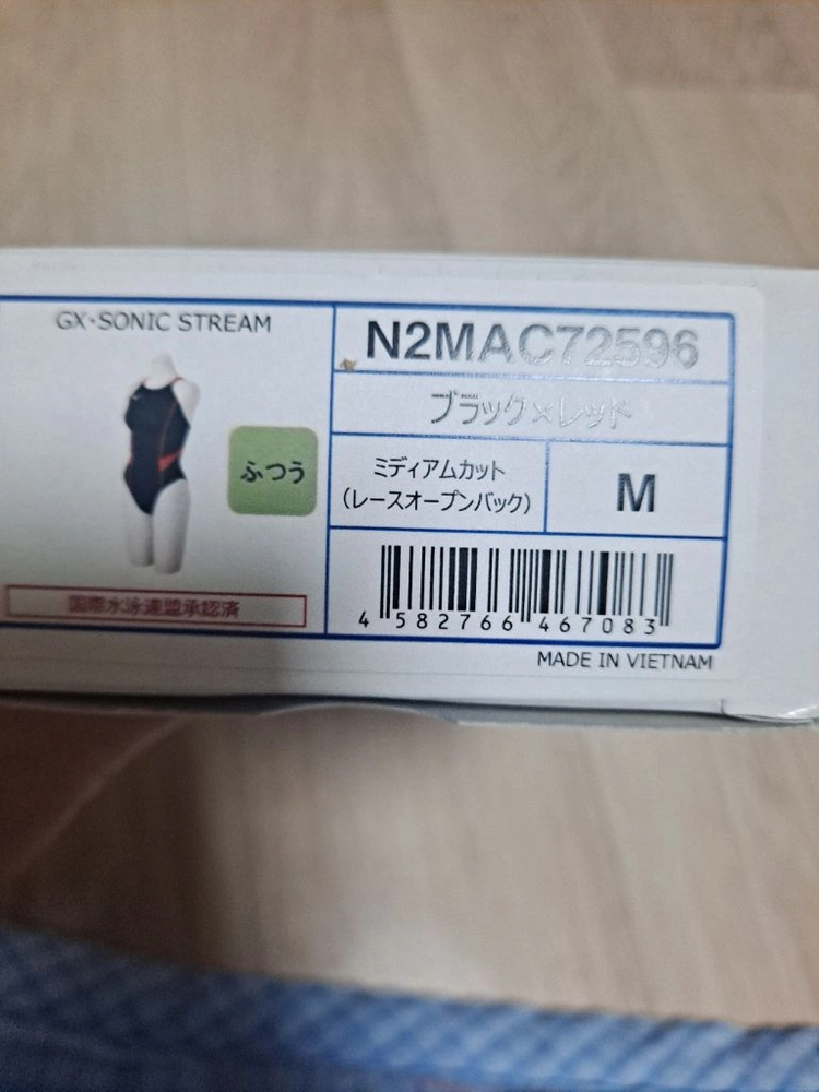 새상품 미즈노 26년출시 선수용 여자 수영복 이미지
