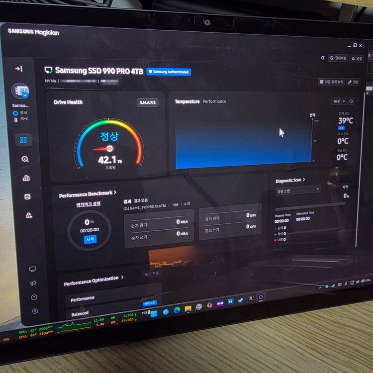삼성SSD 990 PRO 4TB 팝니다. 이미지
