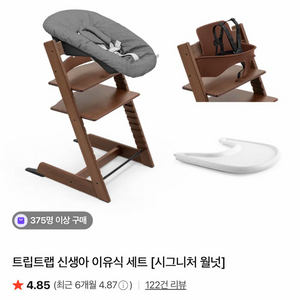 예약건 이미지