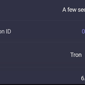 테더 usdt 이미지