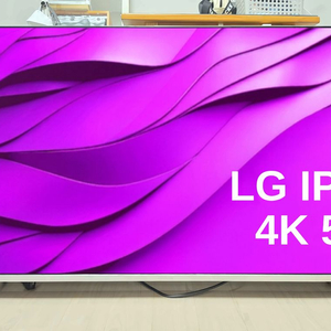 더함 55인치 LG전자 IPS 패널의 SMART TV입니다. 이미지