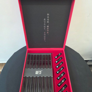 젓가락 받침 세트 이미지