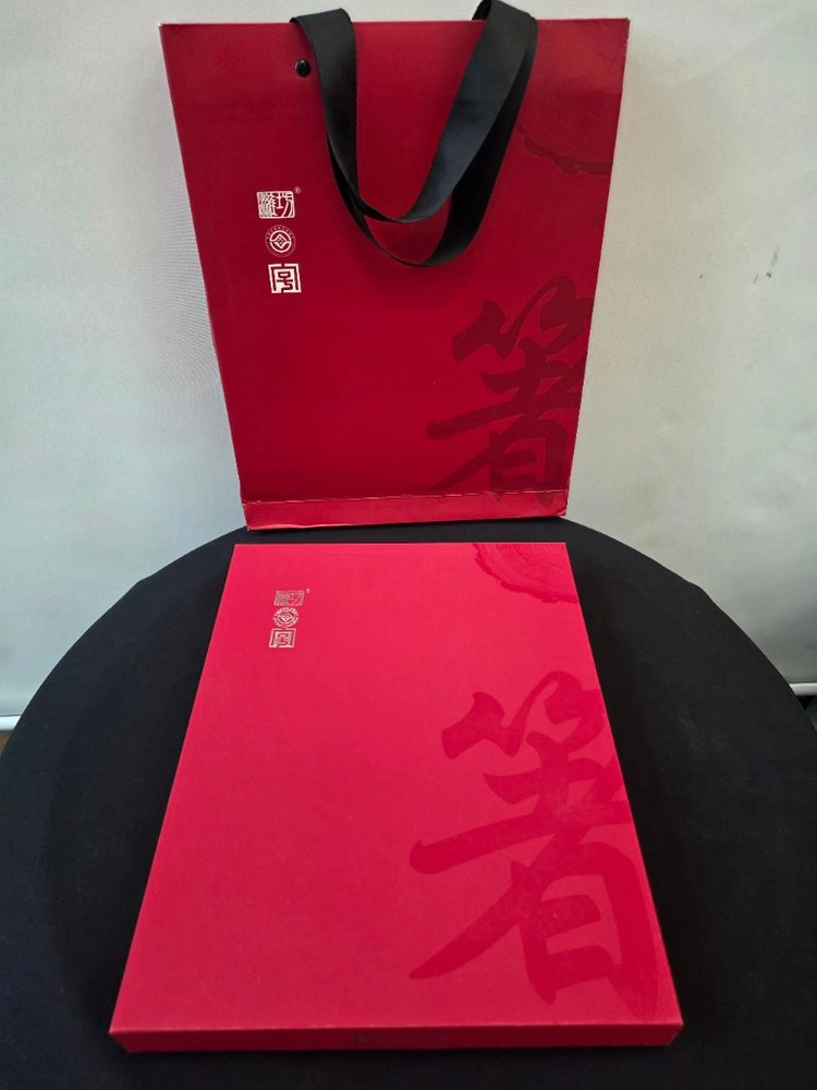 젓가락 받침 세트 이미지