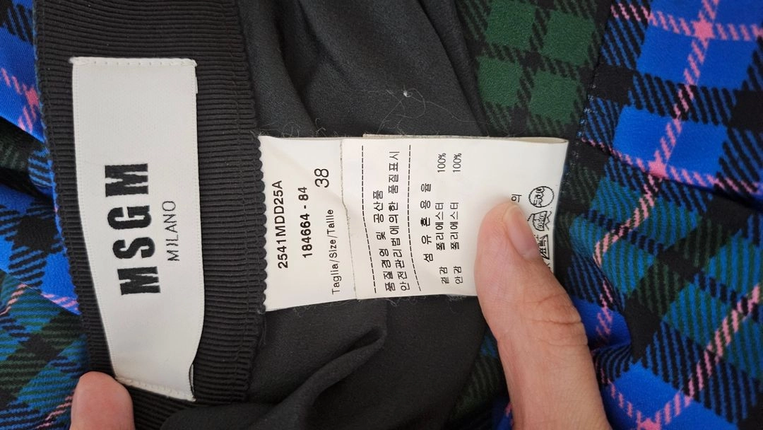 (38) MSGM 체크 셋업 블라우스 플리츠 스커트 투피스 이미지