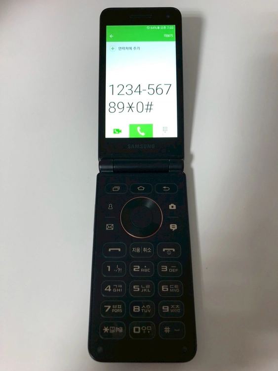 갤럭시 폴더2 블랙 32기가 판매(82954) 이미지