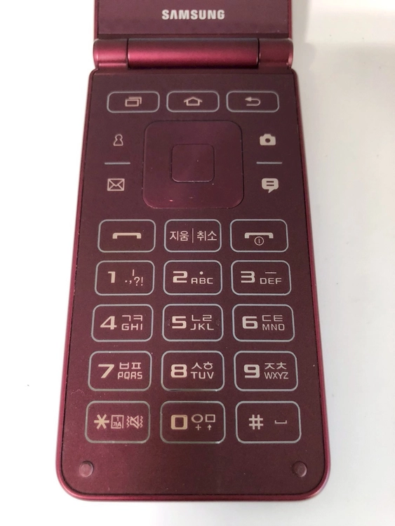 갤럭시 폴더2 레드 기기 판매(87406) 이미지