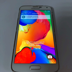 갤럭시 S5 LTE-A 화이트 기기 판매(59884) 이미지