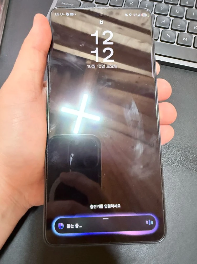 갤럭시 S26 울트라 512GB S급 이미지