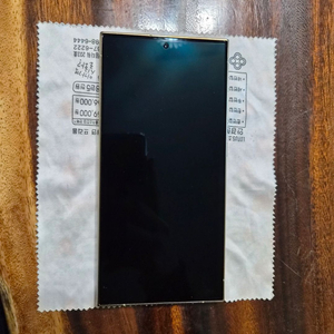 갤럭시 S24 울트라 256GB 베이지 올갈이폰 공기계 판매 이미지