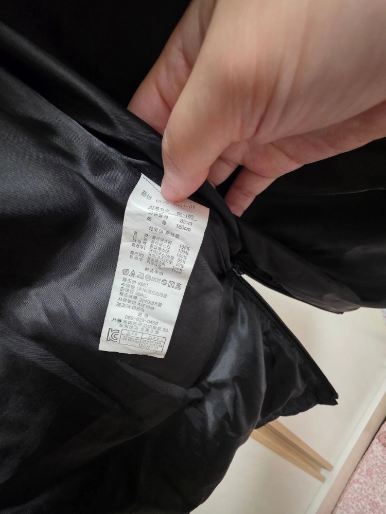 유솔 구스다운 롱패딩 160 이미지