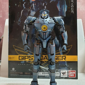 초합금혼 gx-77 집시데인저 판매합니다 이미지