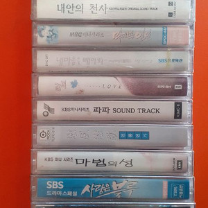미개봉 카세트 테이프 드라마 이미지