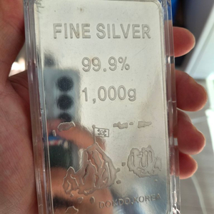 독도 실버바 1키로 이미지