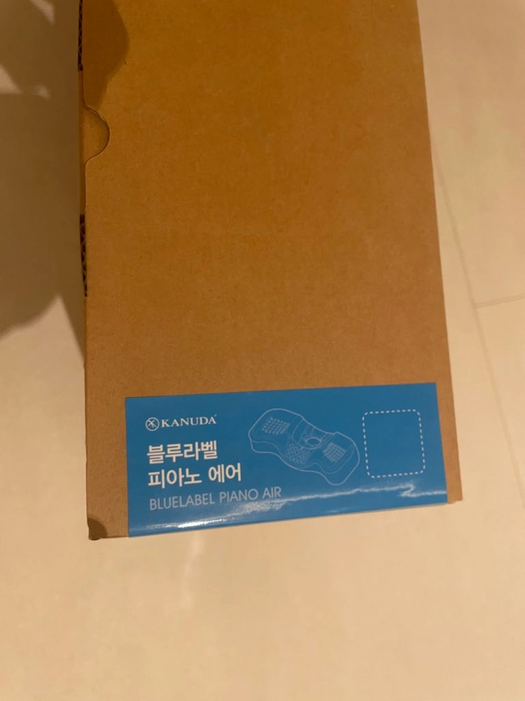 가누다 블루라벨 피아노에어 미개봉 신품 이미지