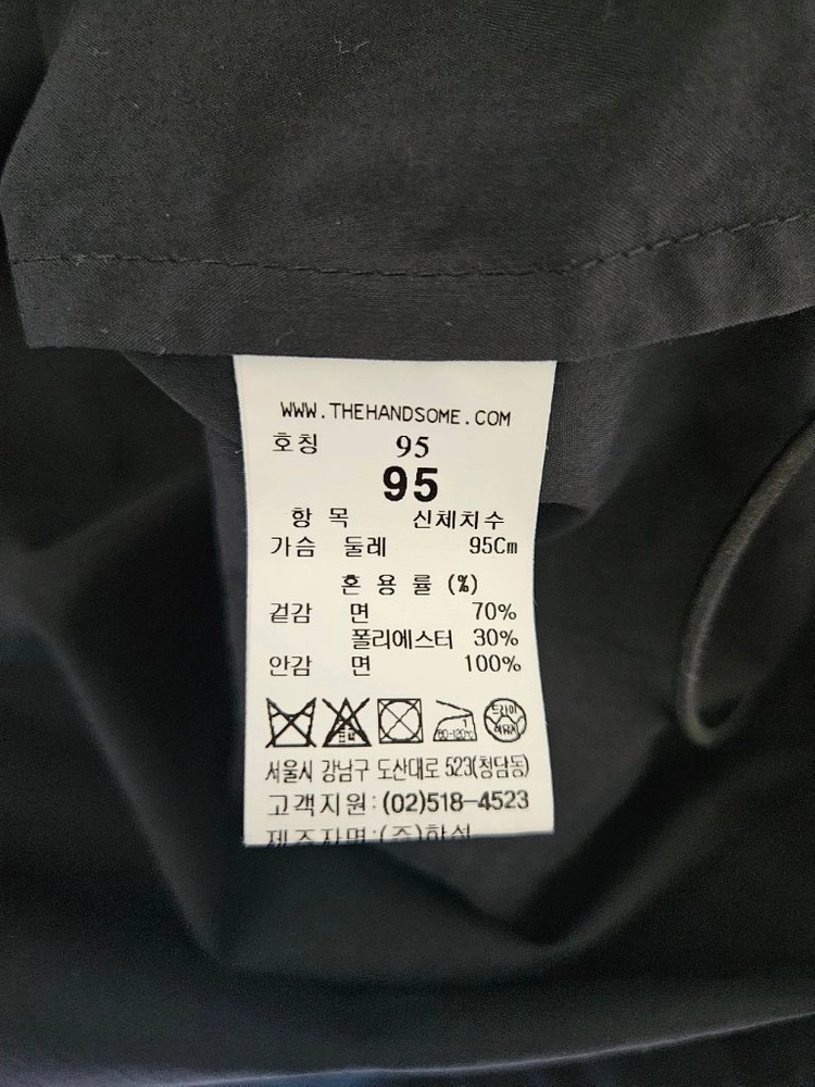 타임옴므 드로우스트링 포켓 셔츠 팝니다 이미지