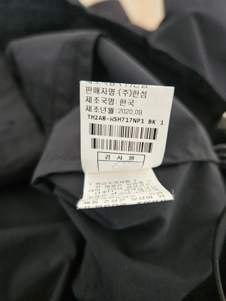 타임옴므 드로우스트링 포켓 셔츠 팝니다 이미지