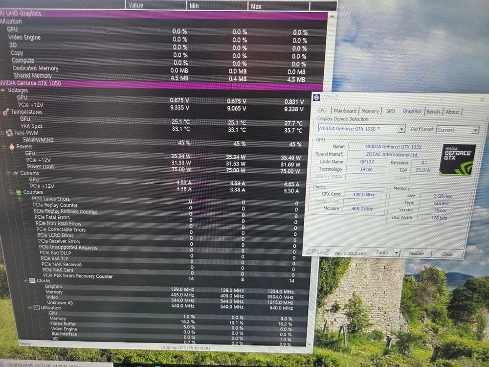 부산 무전원 gtx1050 조텍 그래픽카드 이미지