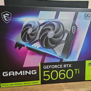 MSI 지포스 RTX 5060 Ti 게이밍 OC 8GB 이미지