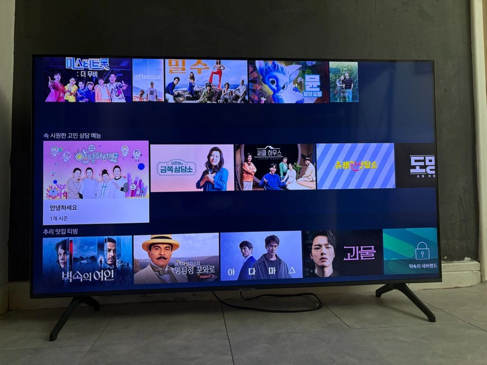 삼성 50인치 4K 크리스탈 스마트TV 이미지