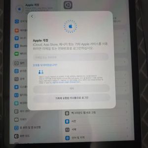 아이패드 9세대 Wi-Fi 64GB 실버 본체 25만원 택포 이미지