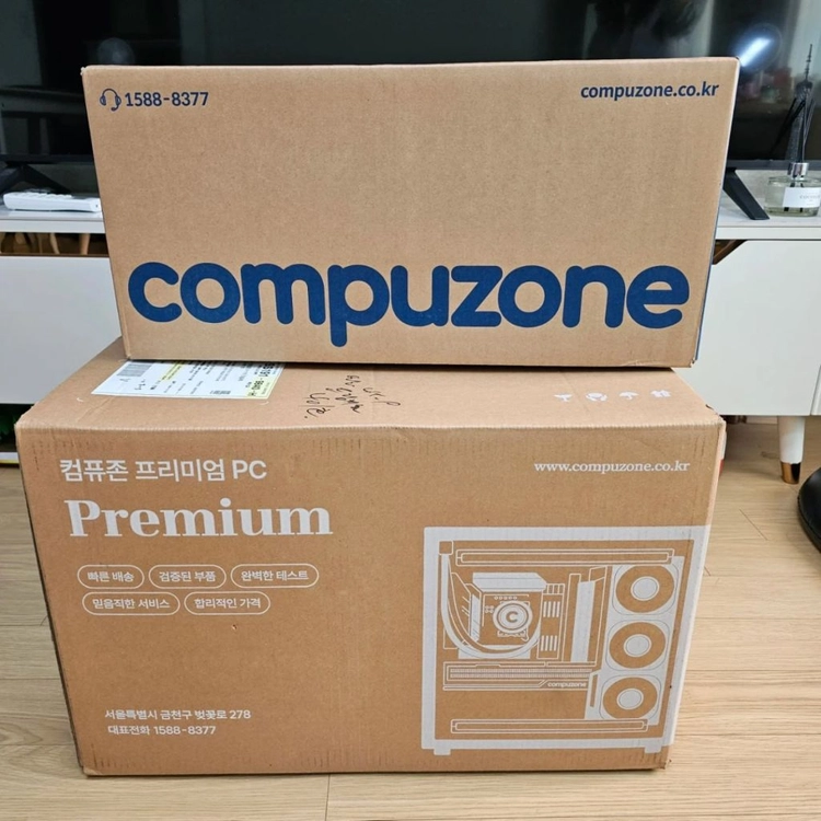 7800x3d 5060ti 미개봉 게이밍pc - 안심되는 중고거래