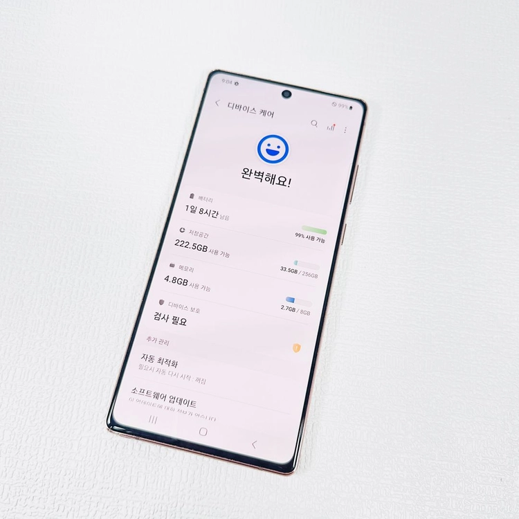 갤럭시 노트20 브론즈색상 깔끔컨디션 무잔상 18만원 이미지