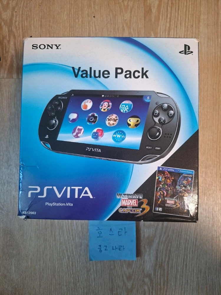 ps vita 1005 1세대 밸류팩 정품 4gb 16gb 메모리 이미지
