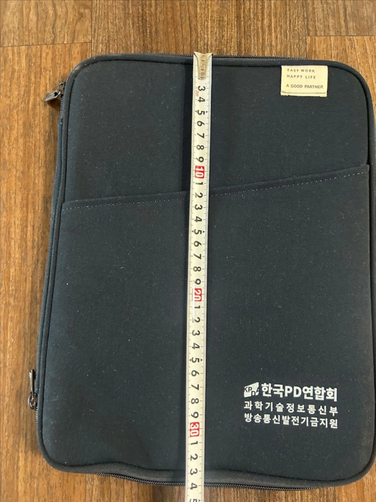 노트북 패드 파우치 새제품 이미지