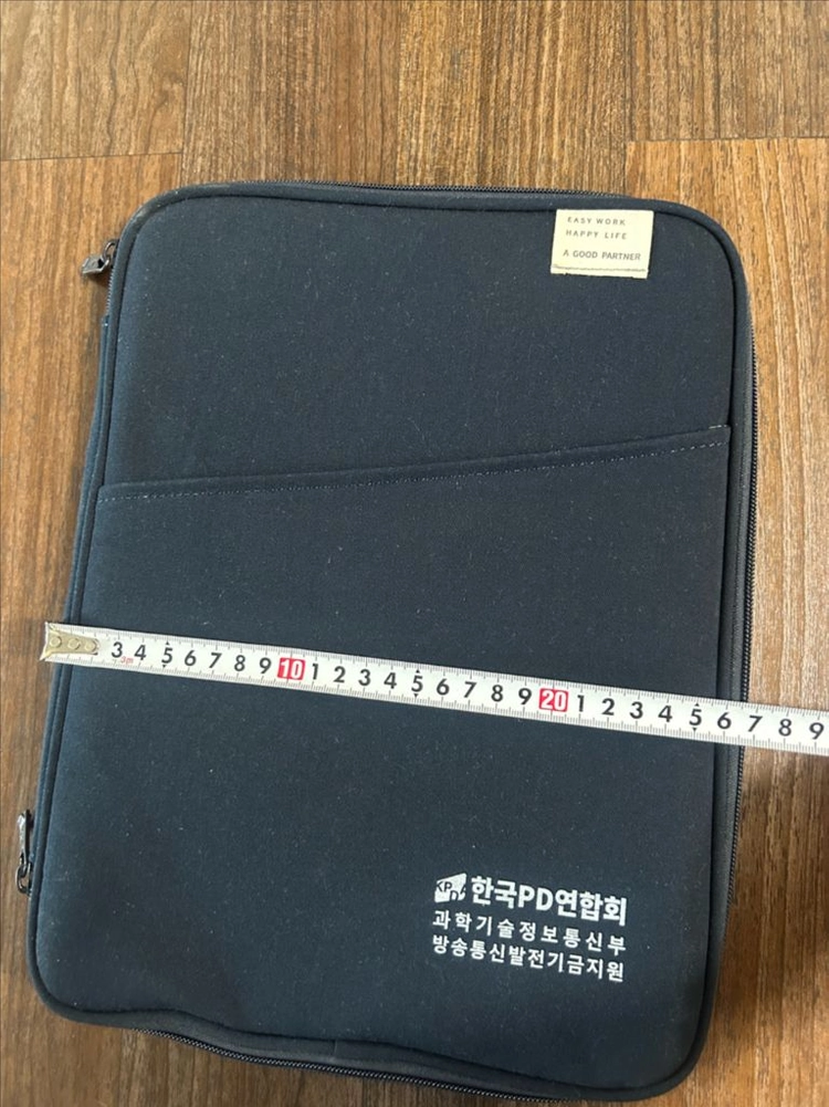 노트북 패드 파우치 새제품 이미지