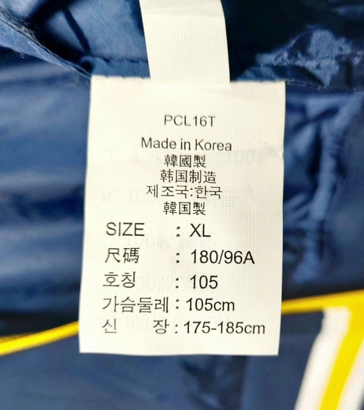 새제품/리바이스 남성바람막이자켓100/택포 이미지