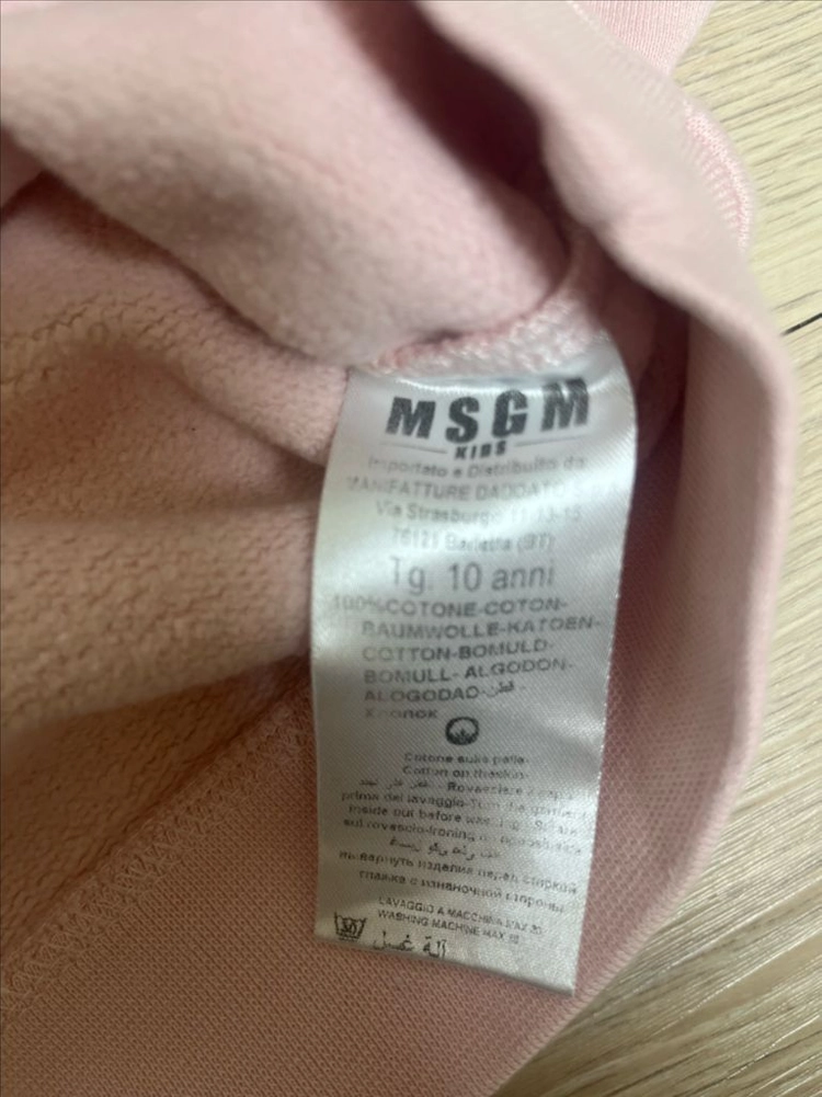 MSGM 키즈맨투맨 10 이미지