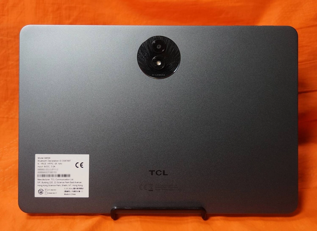 TCL NXTPAPER 11 Plus 이미지