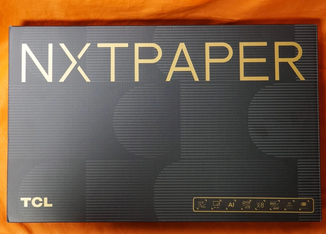 TCL NXTPAPER 11 Plus 이미지