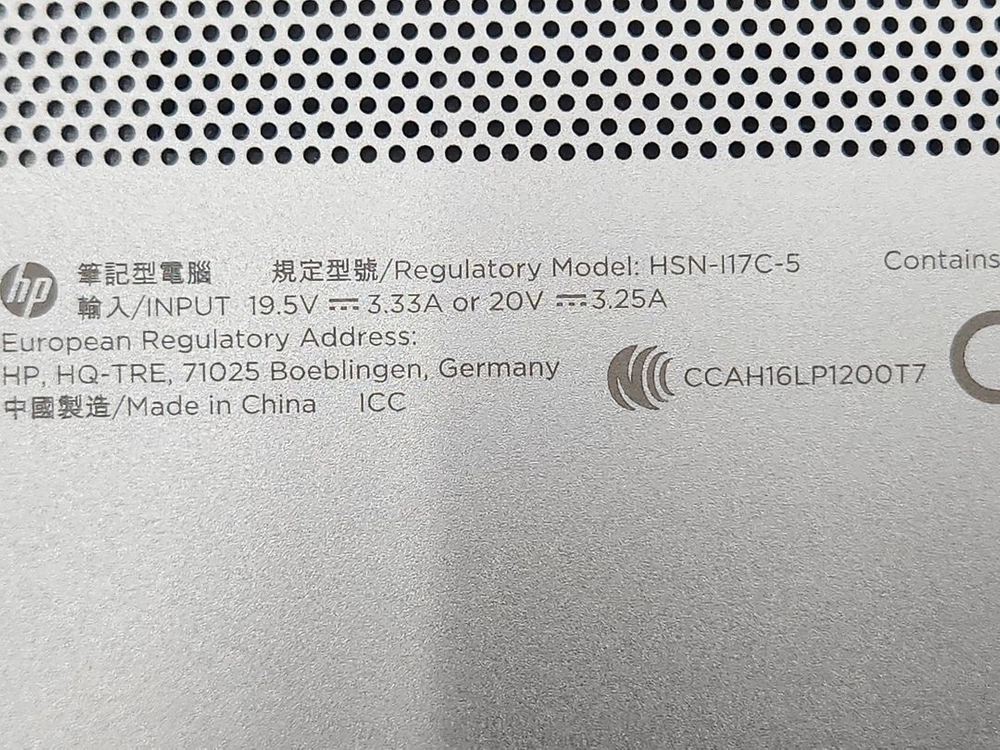 hp엘리트 노트북 (Hp EliteBook 755 g5)라이젠 7. pro 2700u 이미지