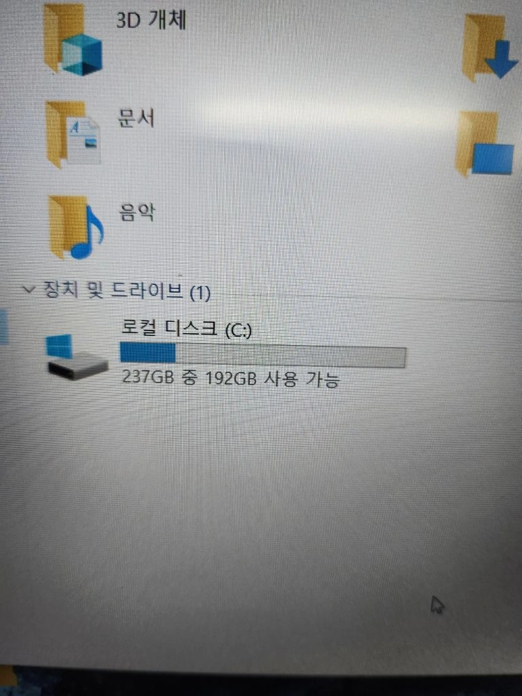 hp엘리트 노트북 (Hp EliteBook 755 g5)라이젠 7. pro 2700u 이미지