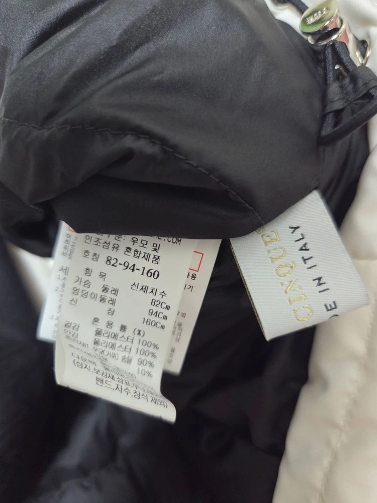 더캐시미어 드로우스트링 후드 다운 점퍼 아이보리 55 랑방 마인 타임 시스템 오브제 sjsj 이미지