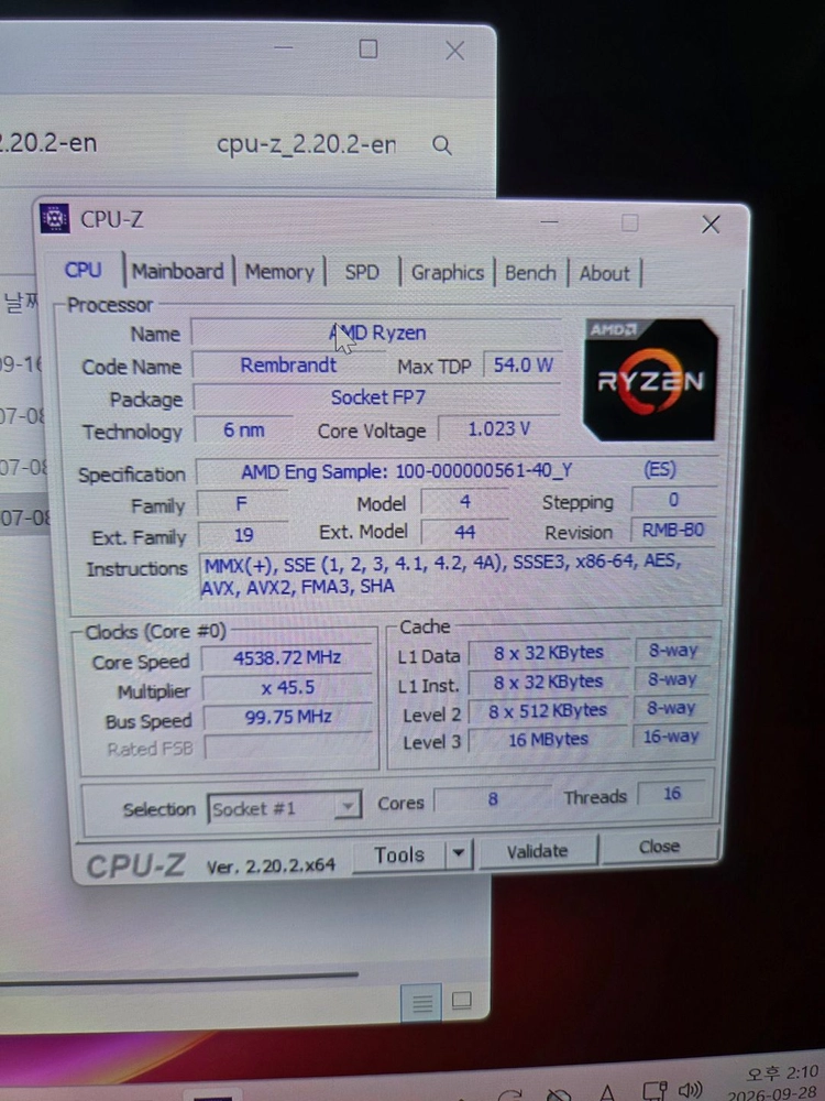 젠머신 고사양 미니PC 라이젠7 6800H ES 이미지