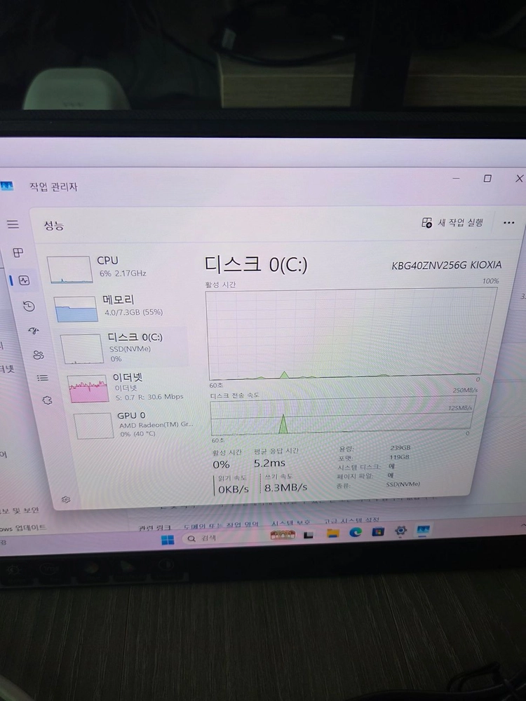 젠머신 고사양 미니PC 라이젠7 6800H ES 이미지