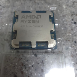 라이젠 9800x3d cpu 팝니다 이미지