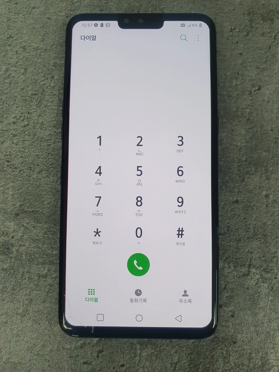 김포 엘지 V50 V50S 대소량판매 정상해지 도매 중고폰할인 이미지