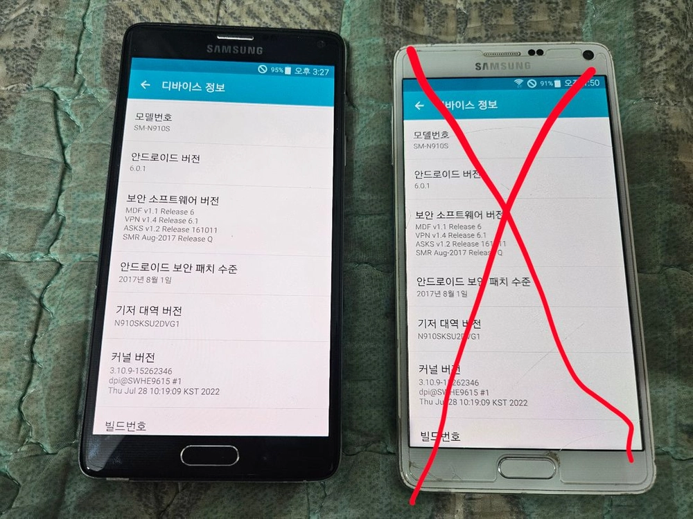 갤럭시 노트4 32GB 화이트, 블랙 SKT KT LGU+ 3사호환 음악감상용 MP3 업무용 소장용 중고폰 공기계 이미지