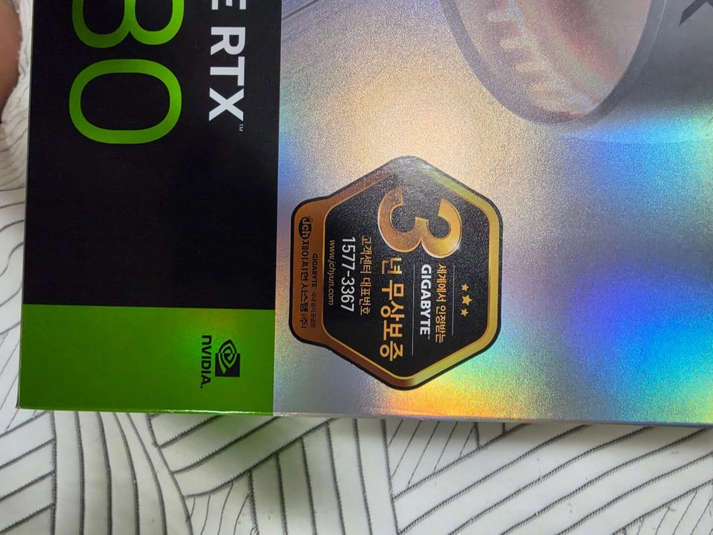 RTX 5080 인피니티 화이트 우드그래픽카드 +p41 2tb ssd 이미지