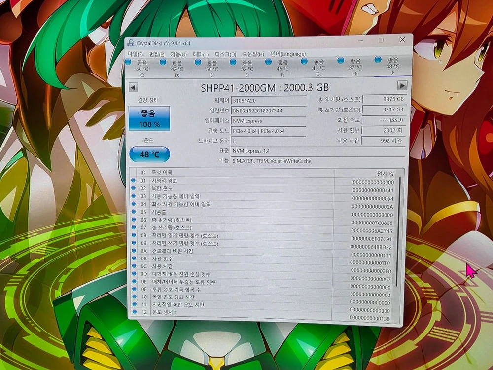 RTX 5080 인피니티 화이트 우드그래픽카드 +p41 2tb ssd 이미지