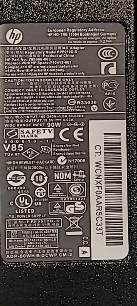 hp 90w 아답타 팝니다 이미지