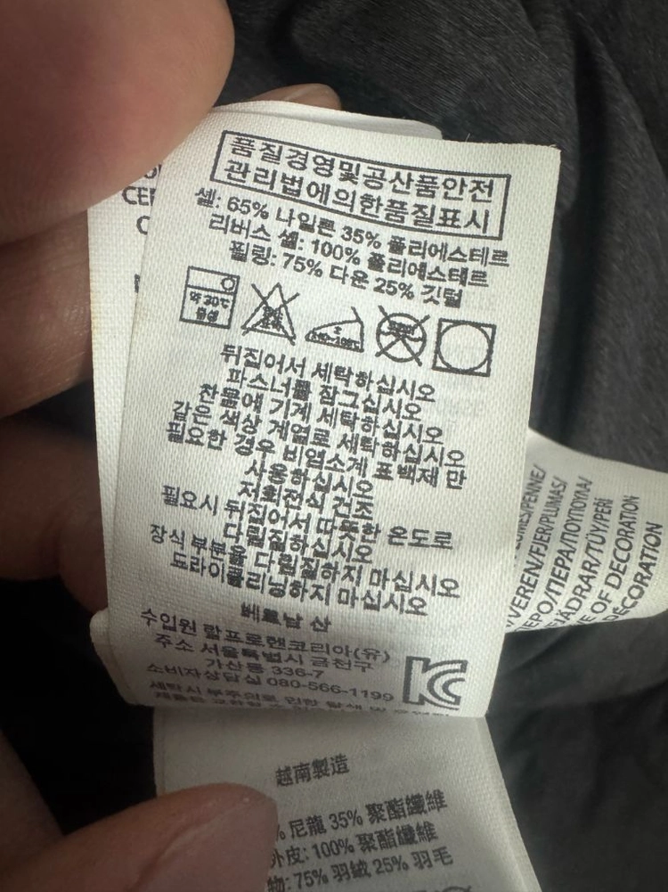 정품!! 여성 폴로 랄프로렌 다운 리버시블 푸퍼 조끼 패딩 Xs 이미지